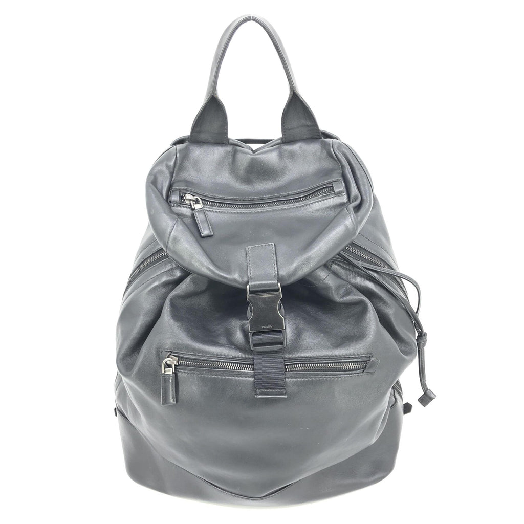 Prada Black Leather Drawstring Backpack