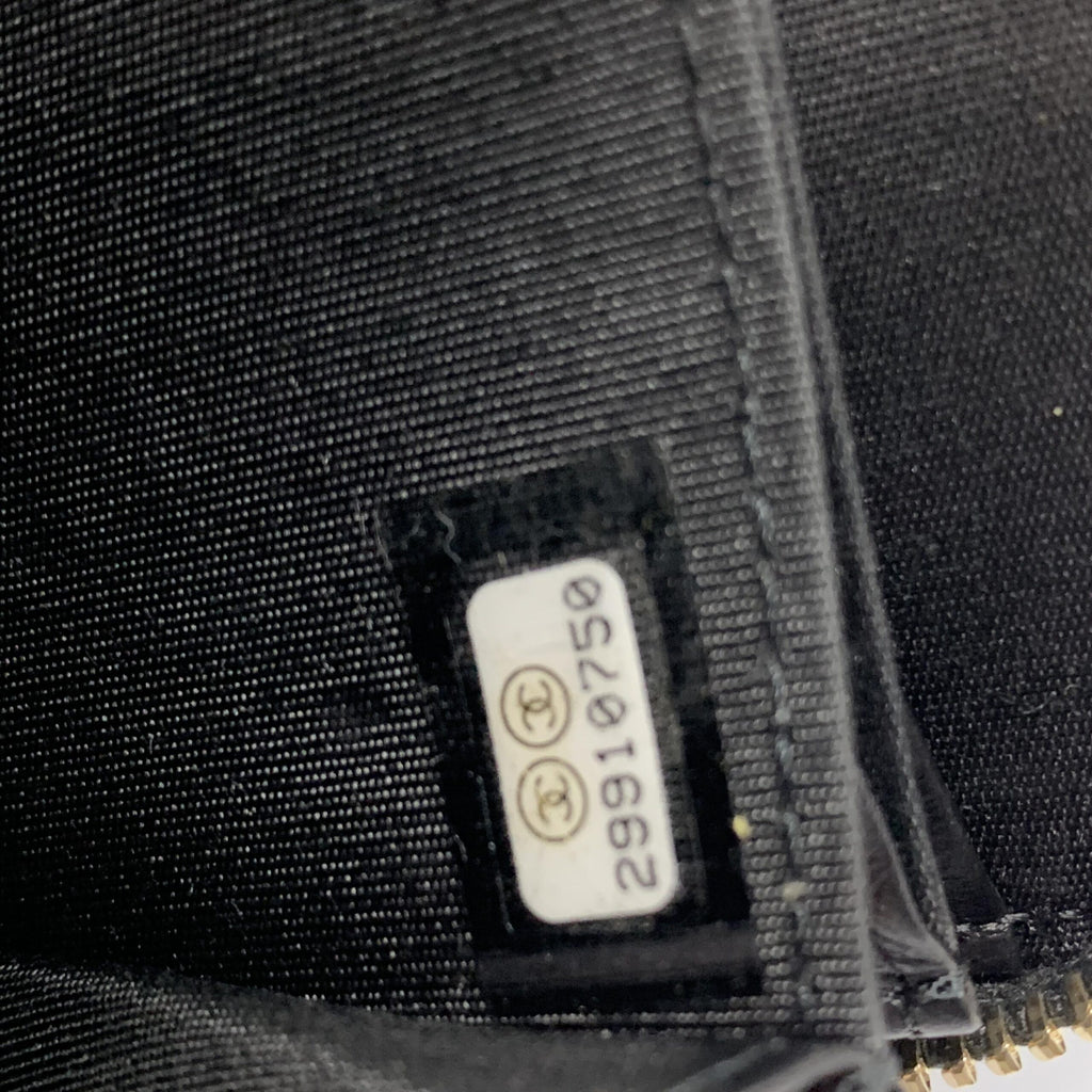 Chanel CC Matelasse Alexandra Wallet, Lambskin