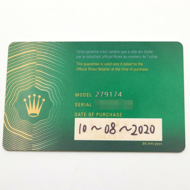 Pre-owned Rolex Datejust 18K white gold and stainless steel