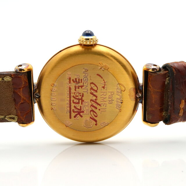 Pre-owned Cartier Must Colisee Vermeil SM Watch GP (Gold Plated) Leather Women Gold